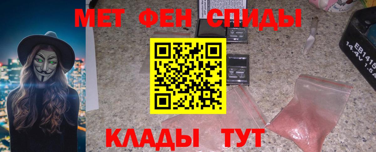 АМФ 98%  АМФ  Скопин  Вход с VPN 
