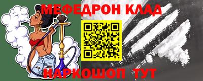 не бодяженный Пыть-Ях