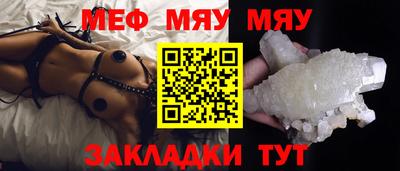 mdpv Пушкино