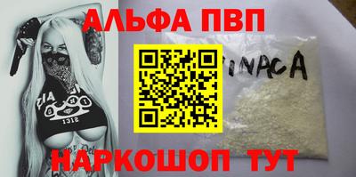 не бодяженный Пыть-Ях