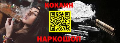 не бодяженный Пыть-Ях
