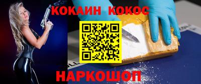 МДМА Пугачёв