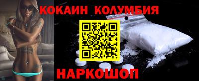 не бодяженный Пыть-Ях