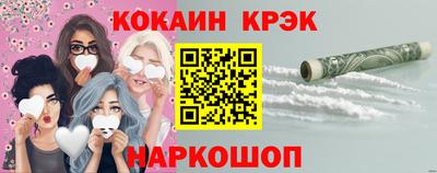 mdpv Пушкино