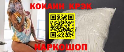 не бодяженный Пыть-Ях