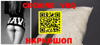 не бодяженный Пыть-Ях