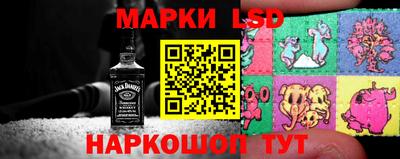 МДМА Пугачёв