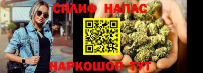 МДМА Пугачёв