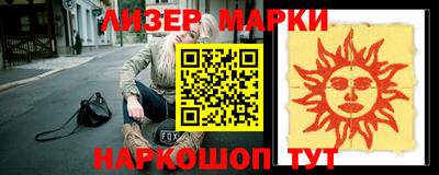 mdpv Пушкино