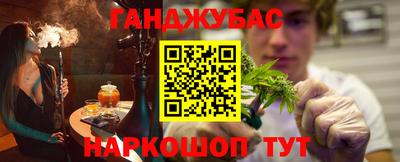 mdpv Пушкино