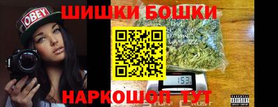МДМА Пугачёв