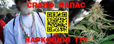 не бодяженный Пыть-Ях