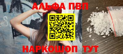 не бодяженный Пыть-Ях