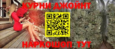 mdpv Пушкино