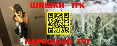 МДМА Пугачёв