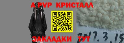 mdpv Пушкино