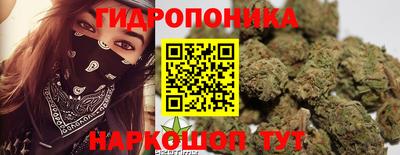 МДМА Пугачёв