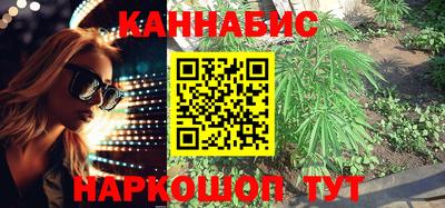 mdpv Пушкино