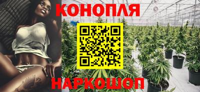 МДМА Пугачёв