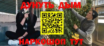 mdpv Пушкино