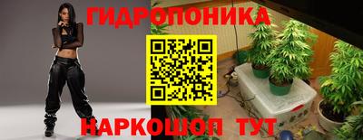 МДМА Пугачёв
