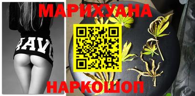 mdpv Пушкино