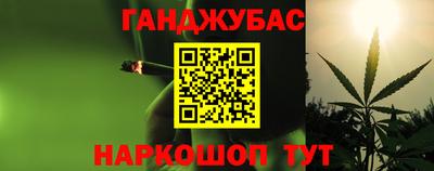 не бодяженный Пыть-Ях