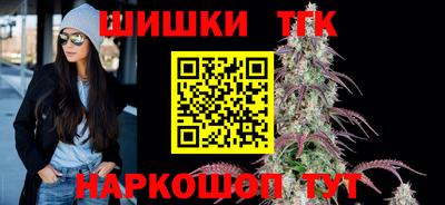 МДМА Пугачёв