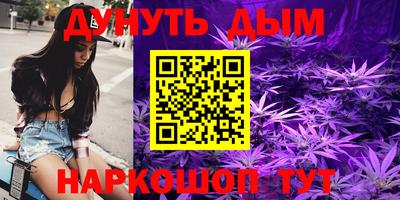 mdpv Пушкино