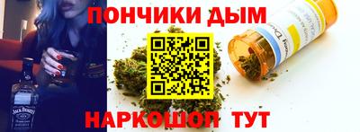 не бодяженный Пыть-Ях