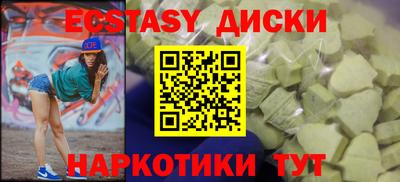 не бодяженный Пыть-Ях
