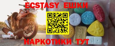 mdpv Пушкино