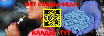 mdpv Пушкино