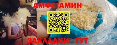 не бодяженный Пыть-Ях