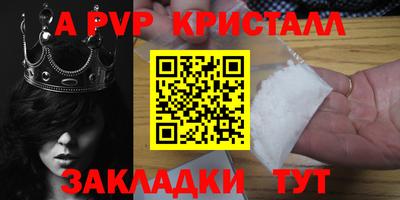 не бодяженный Пыть-Ях