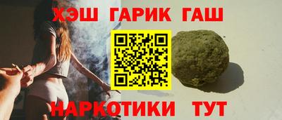 не бодяженный Пыть-Ях
