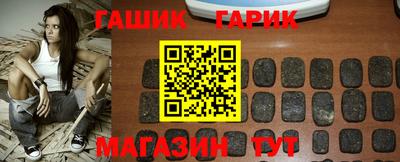 mdpv Пушкино