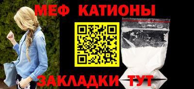 не бодяженный Пыть-Ях