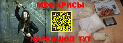 mdpv Пушкино
